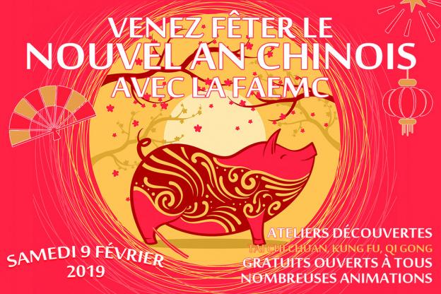 nouvel an chinois noisy le grand